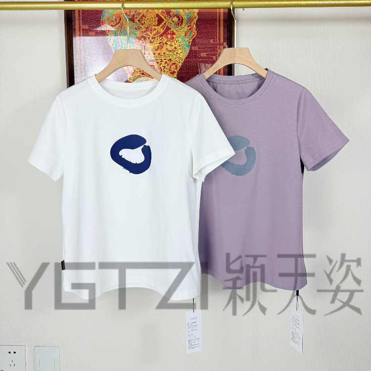 菲玛掂251087新款时尚休闲T恤