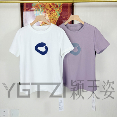 菲玛掂251087新款时尚休闲T恤