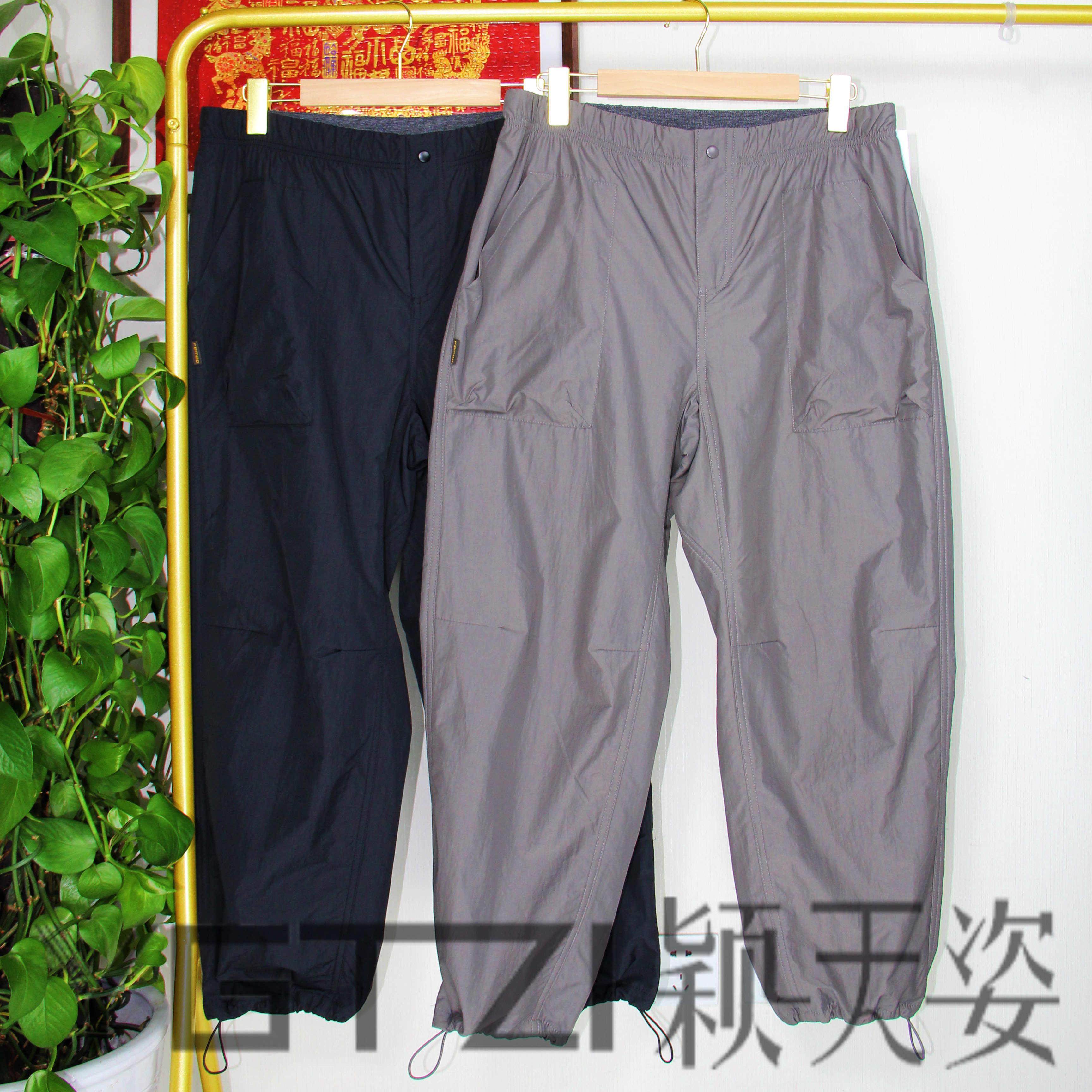 菲玛掂韩版高腰十分户外休闲裤
