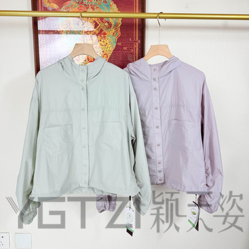 菲玛掂251088正品防晒衣女外套