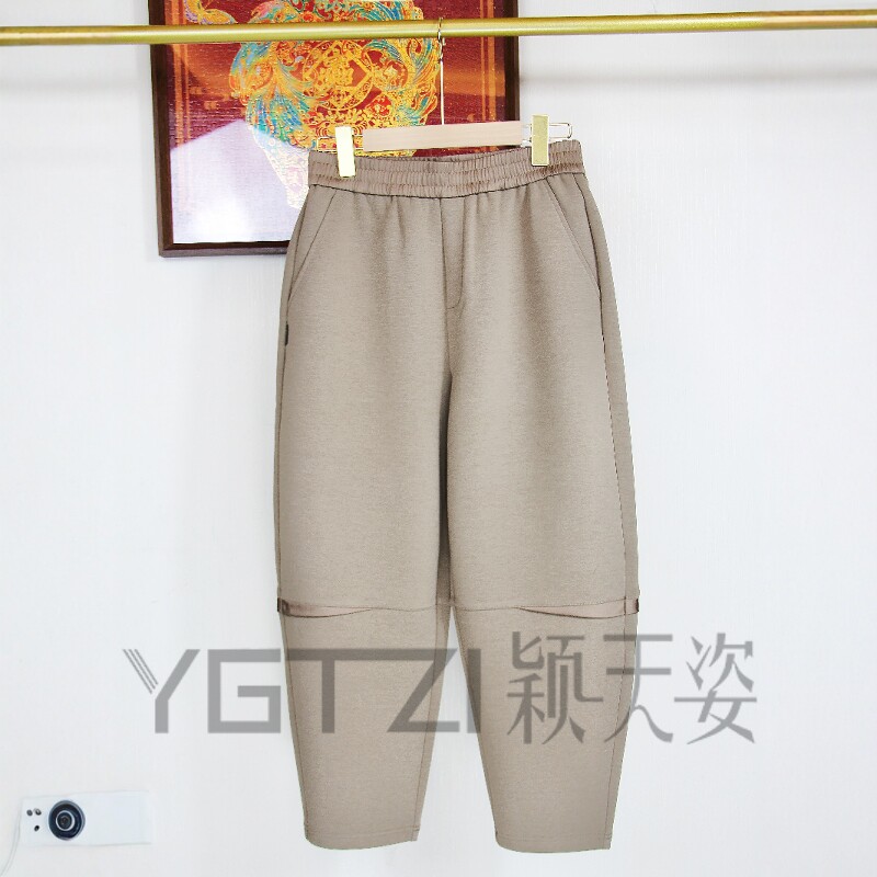 菲玛掂2025春季时尚萝卜裤女裤