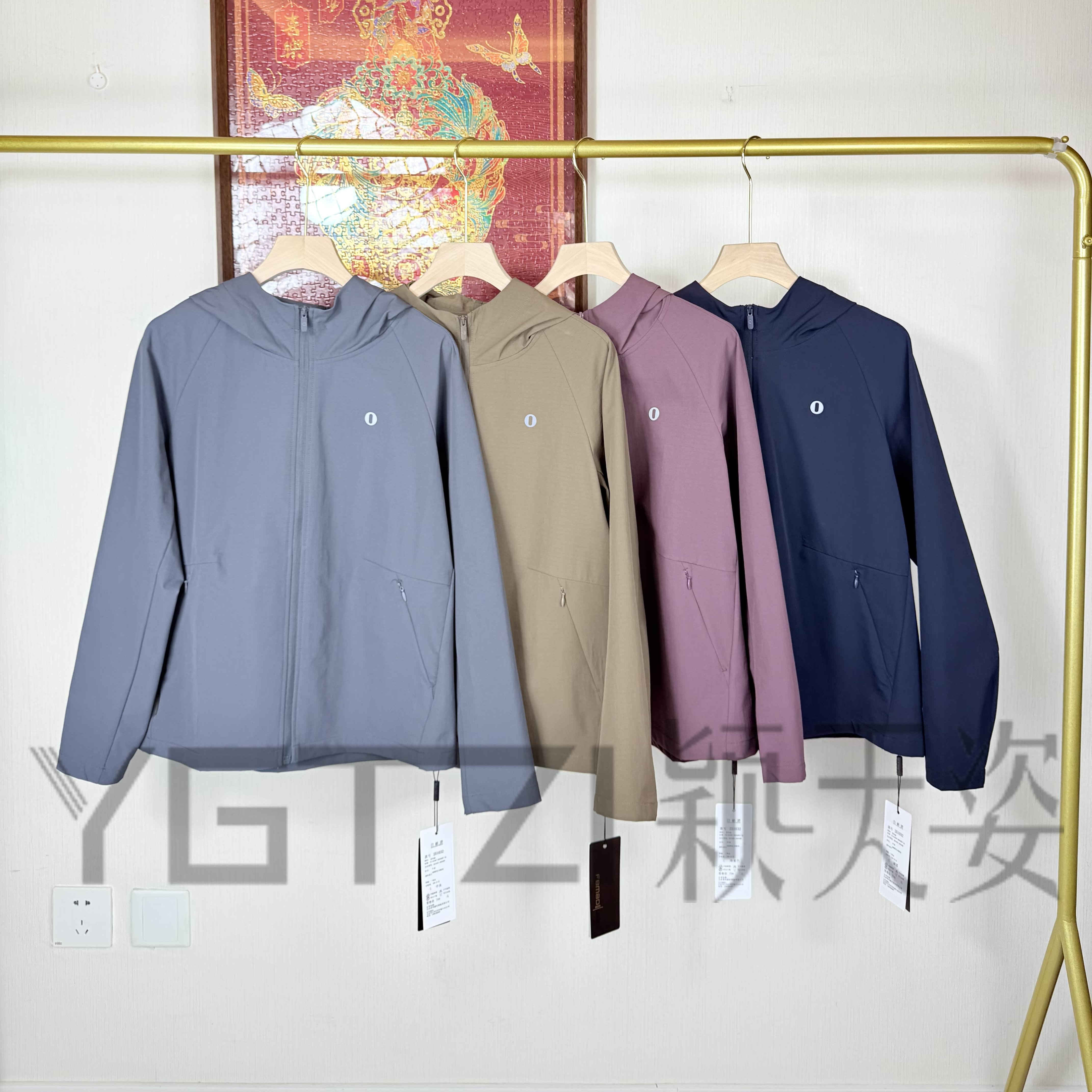 菲玛掂2025春季新款连帽外套