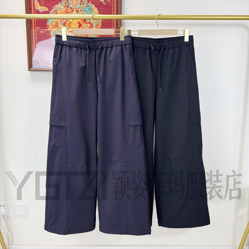 菲玛掂2026秋冬加绒女工装裤