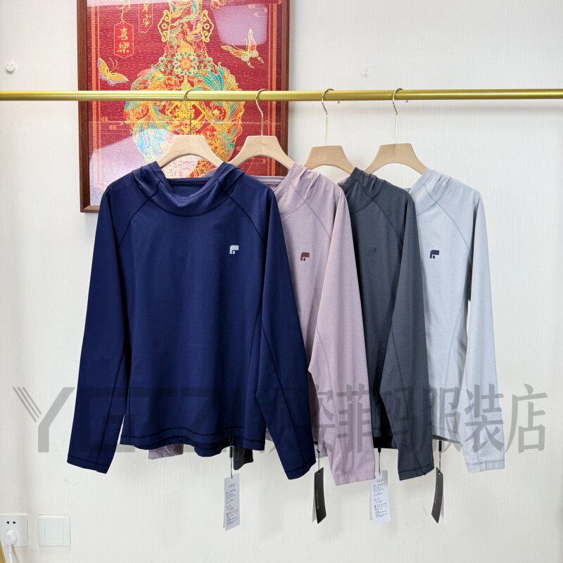 菲玛掂2026秋季女显瘦连帽卫衣