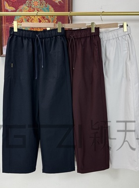 菲玛掂260019正品2026年春装新款时尚休闲裤松紧腰显瘦直筒裤女裤