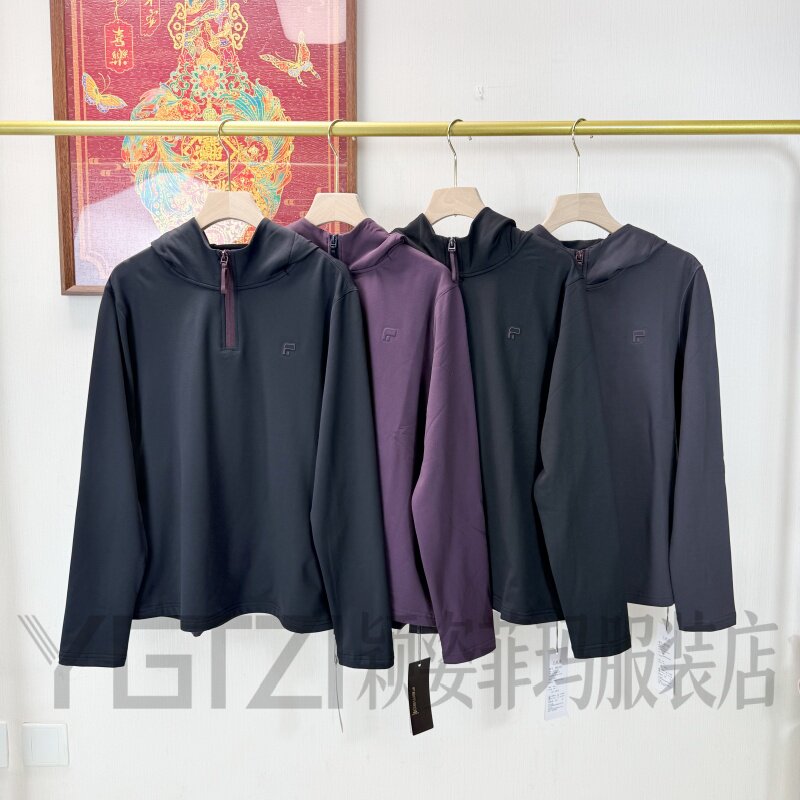 菲玛掂2026秋季连帽套头卫衣女