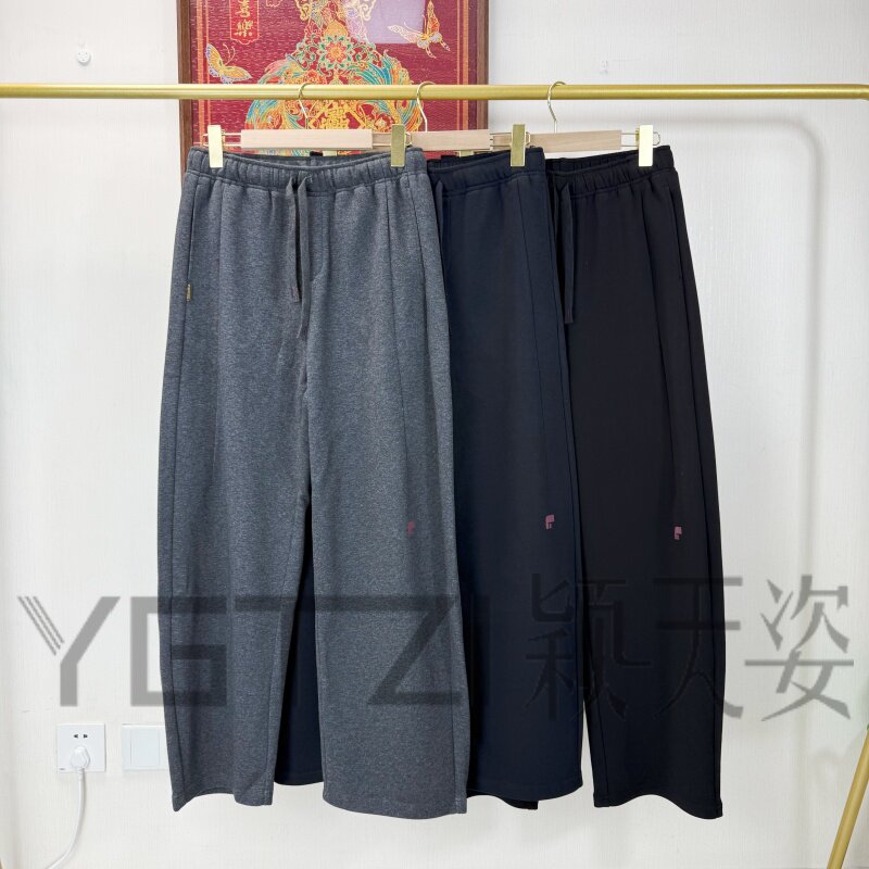 菲玛掂春新显瘦直筒香蕉女休闲裤