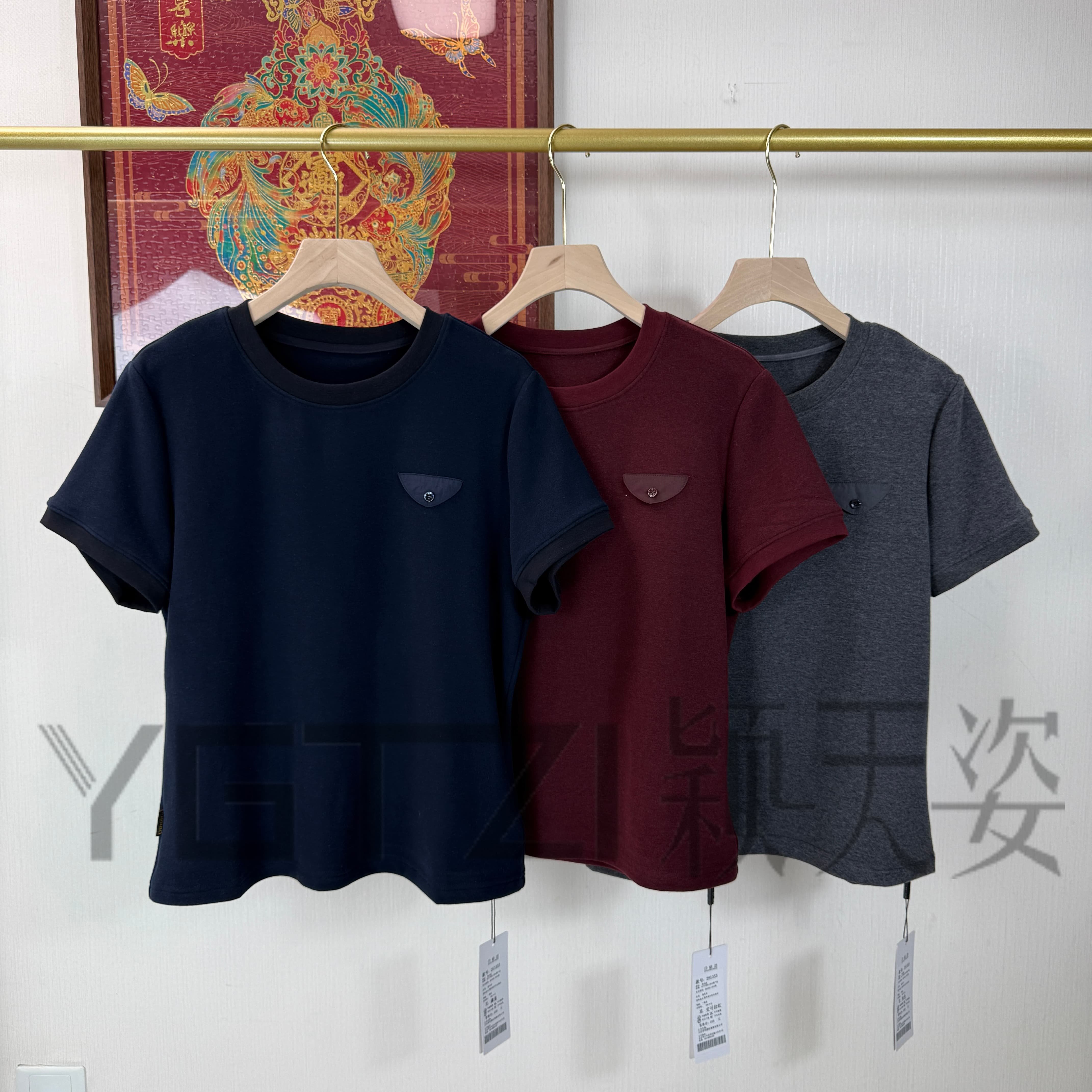 菲玛掂251333正品时尚显瘦T恤