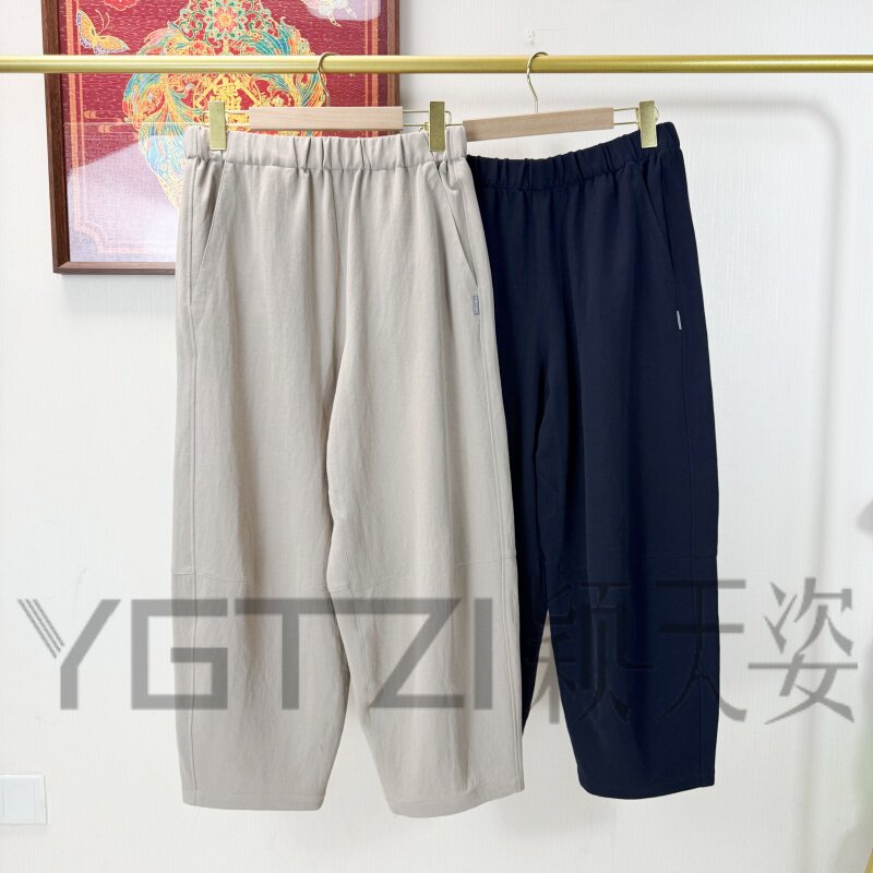 菲玛掂260157正品2026夏季新款休闲裤宽松显瘦百搭气球裤哈伦女裤