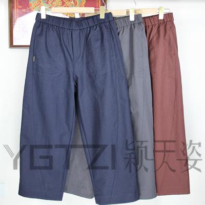 菲玛掂2025春季新款直筒休闲裤