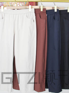 菲玛掂250012新款2025春季正品时尚休闲裤高腰显瘦锥形小腿裤女裤