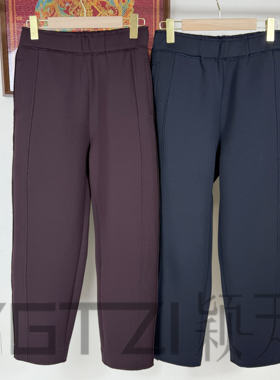 菲玛掂250202正品2025秋季新款时尚休闲显瘦空气棉小脚哈伦裤女裤