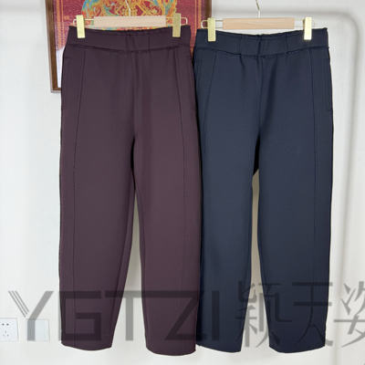 菲玛掂2025秋季新款小脚哈伦裤