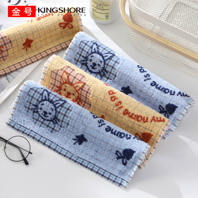 金号纯棉家用儿童洗脸卡通小毛巾