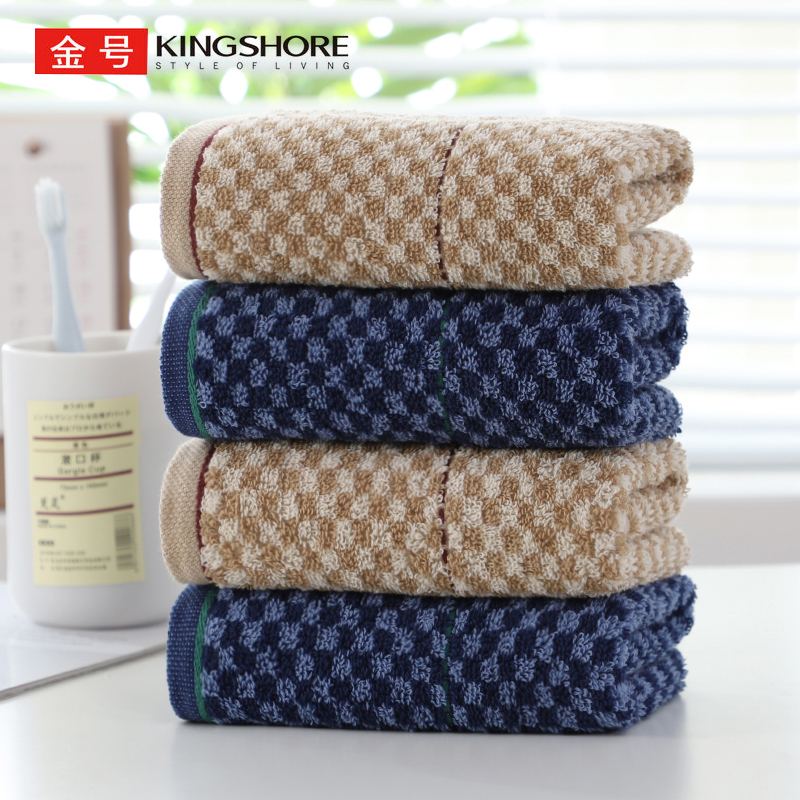 金号男女柔软吸水g1743洗脸毛巾