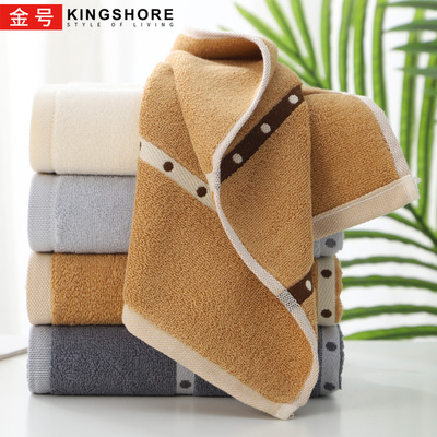 专柜正品柔软吸水实用金号毛巾