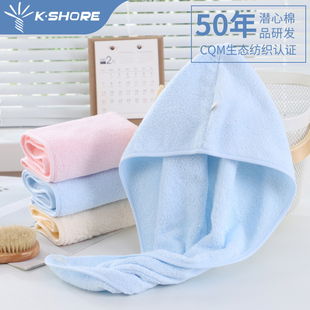 金号纯棉干发帽超强吸水女士速干加厚可爱浴帽擦头包头巾发干发巾