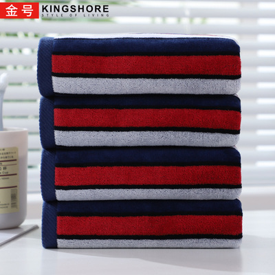 男士割绒款式柔软吸水洗脸毛巾
