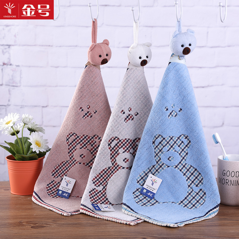 金号山东方巾儿童纯棉柔软吸水