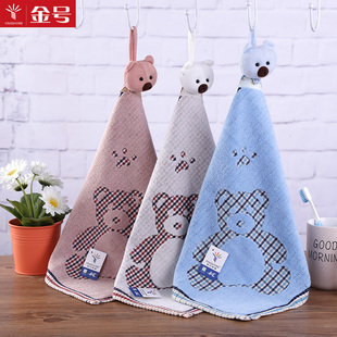 金号毛巾G6189D纯棉方巾卡通带挂绳抹手巾提花吸水柔软面巾40x35