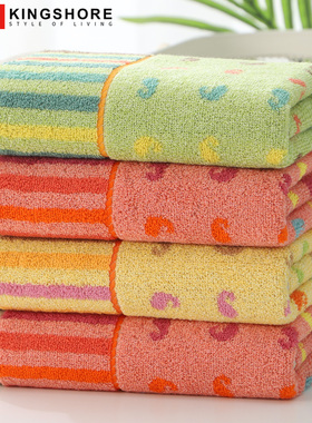 专柜正品金号纯棉家用成大人情侣洗脸毛巾加厚柔软吸水面巾G1468