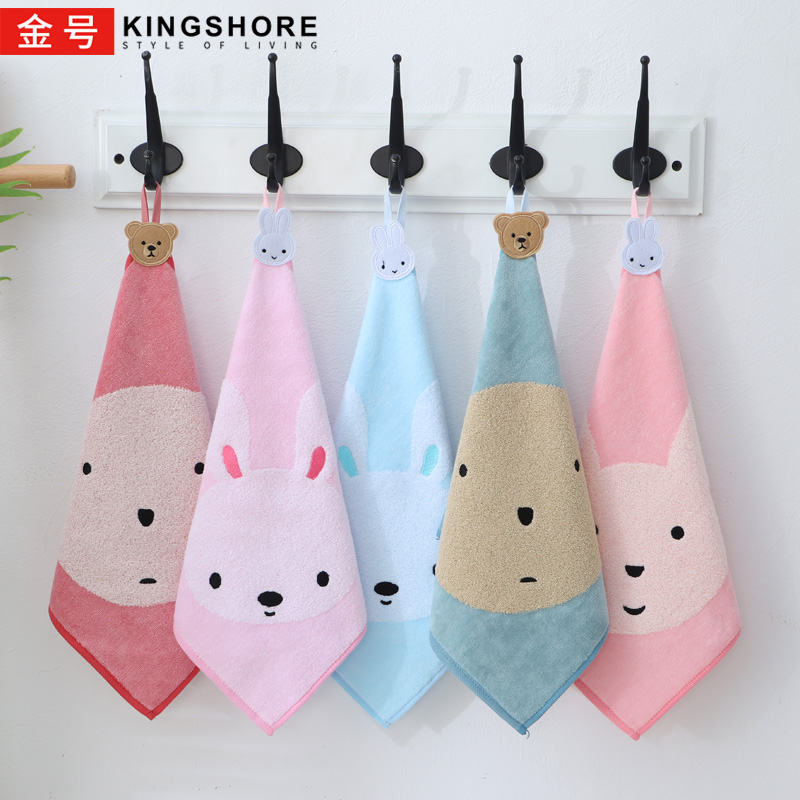 金号儿童全棉正方形挂式小毛巾