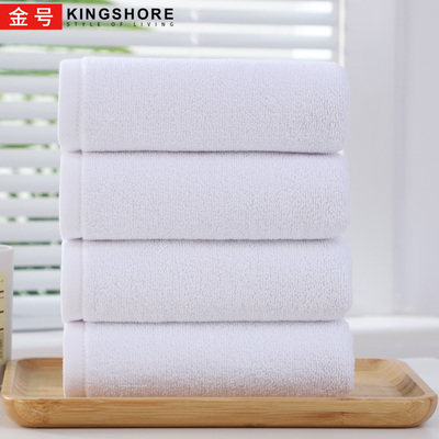 正品金号纯棉家用酒店纯白毛巾