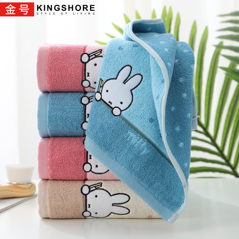 金号纯棉家用成人男女洗脸毛巾全棉情侣卡通加厚洗澡面巾柔软吸水