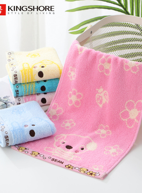 正品金号纯棉家用儿童女士洗脸小毛巾全棉卡通幼儿园童巾JYT1200H