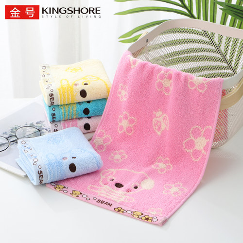 正品金号纯棉儿童女士小毛巾卡通