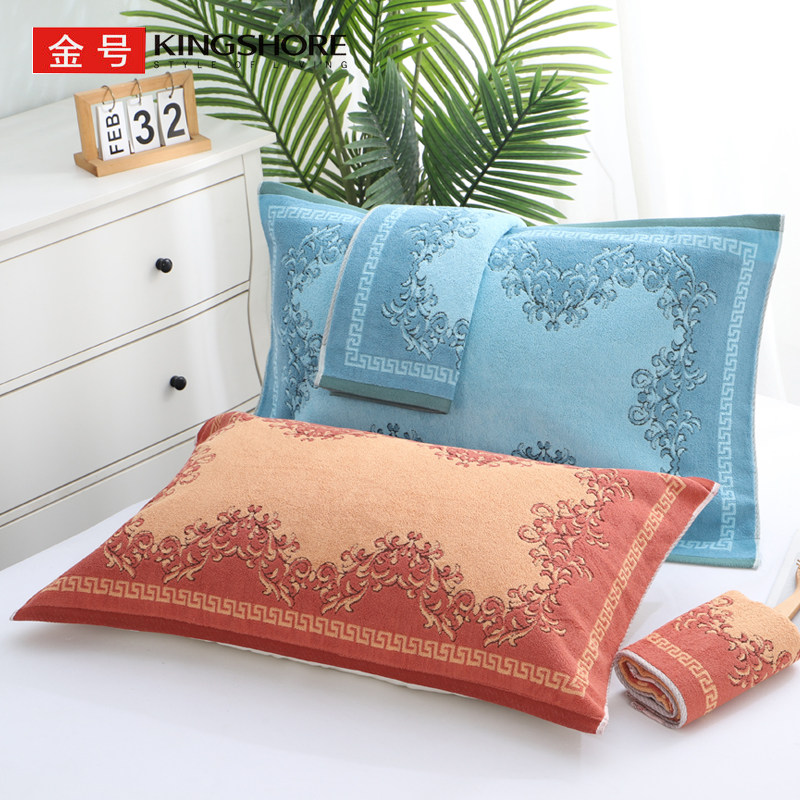 正品金号纯棉家用成人单人枕巾一对装全棉加厚透气耐用枕头巾包邮,床上用品,枕巾,淘宝优惠券,粉丝福利购,淘宝优惠卷