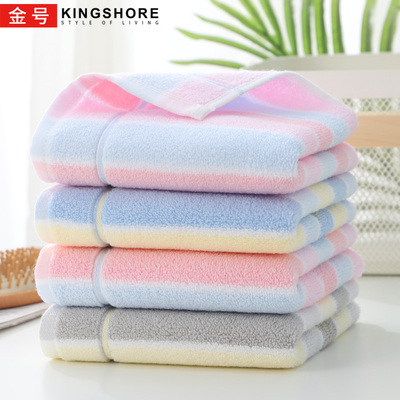 金号纯棉家用洗脸毛巾柔软吸水