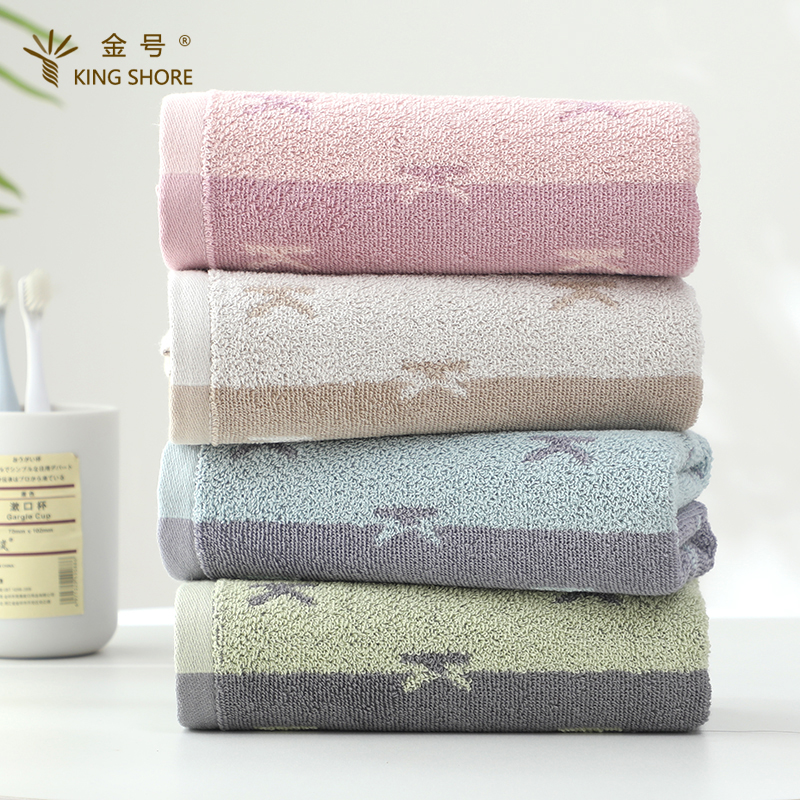 金号纯棉家用成人男女洗脸毛巾全棉加厚情侣洗澡面巾柔软01KA0328