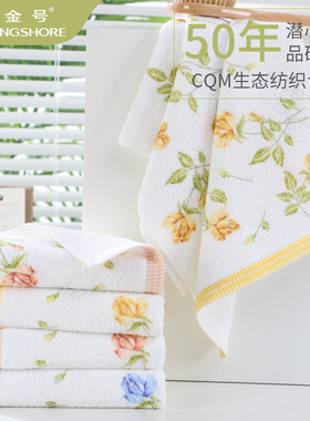 金号纯棉家用成人男女洗脸毛巾全棉老式怀旧印花洗澡面巾柔软A028