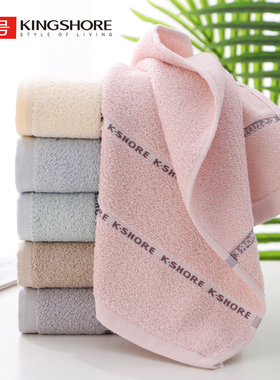 金号纯棉家用成人大人洗脸毛巾全棉情侣洗澡面巾柔软吸水GA1631