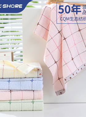 金号纯棉家用成人男女洗脸毛巾全棉夏季薄款情侣洗澡面巾01131