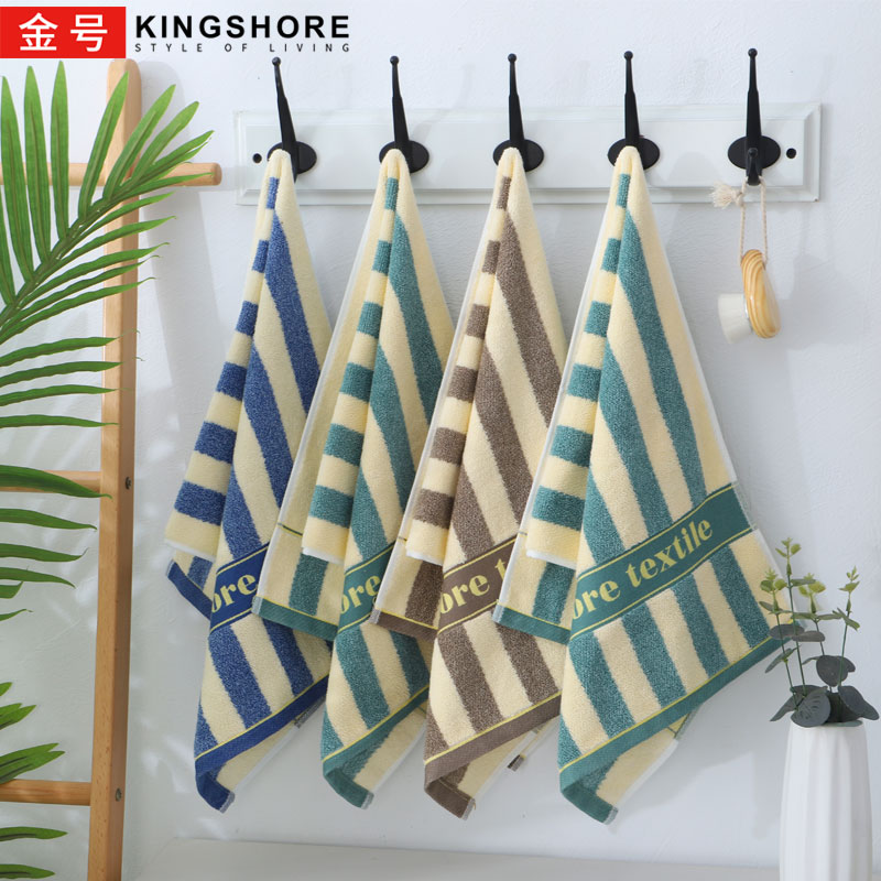 金号专柜正品跑步145克运动巾