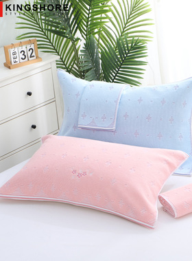 金号纯棉家用成人男女枕巾一对装全棉情侣加厚枕头巾吸水G2056H