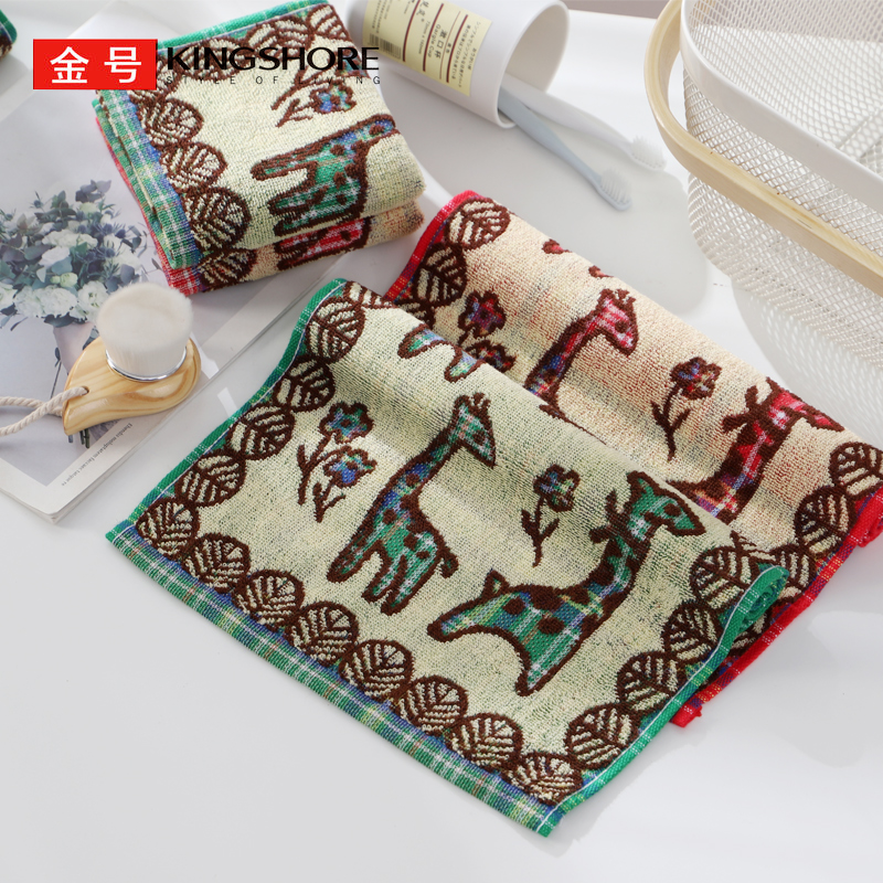 金号纯棉儿童洗脸毛巾女士e011