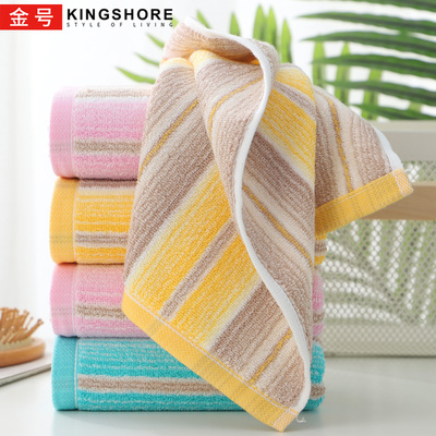 金号男女全棉情侣柔软吸水毛巾