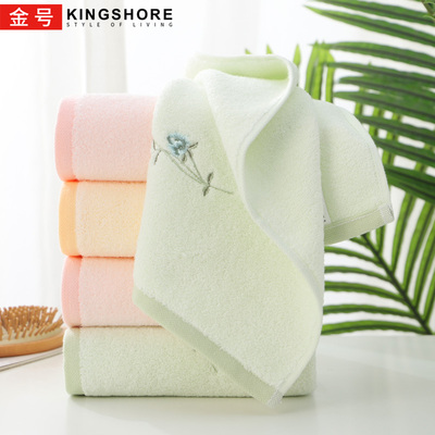 专柜正品金号纯棉毛巾78*39cm