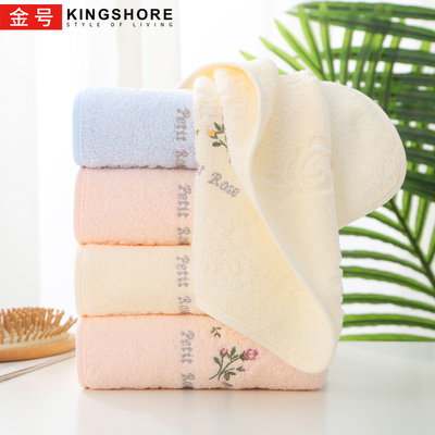 金号全棉绣花柔软吸水洗脸毛巾