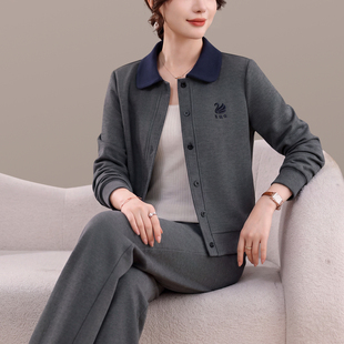 2026新款休闲风女装秋季两件套翻领撞色开衫长裤中年妈妈洋气套装