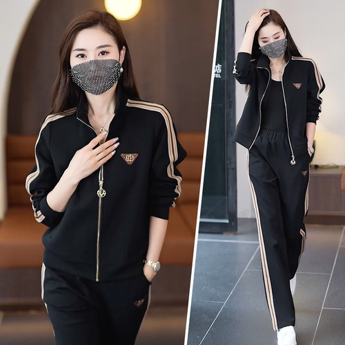 维奈菲棉2023秋季立领两件套新款