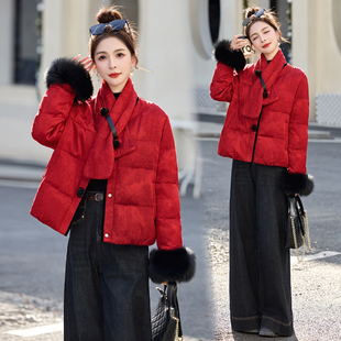 2025新款冬装新年战袍红色高级感新中式国风提花羽绒服女短款外套