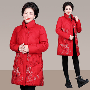 新中式国风中长款棉服妈妈冬装2025款立领刺绣中老年加厚保暖外套