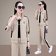 时尚 女2025新款 减龄显瘦中年妈妈休闲跑步三件套 运动服套装 春秋季