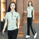 洋气减龄印花立领冰丝两件套薄款 休闲运动套装 时尚 新款 女2026夏季