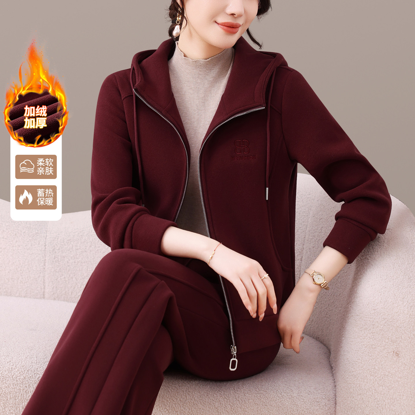 洋气连帽加绒加厚运动套装女2025新款时尚显瘦减龄保暖休闲两件套,女装/女士精品,休闲运动套装,淘宝优惠券,粉丝福利购,淘宝优惠卷