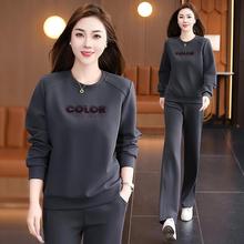 时尚休闲运动套装女2025新款春秋季洋气圆领妈妈装女士卫衣两件套